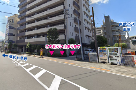 大師前駅